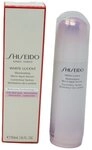 SHISEIDO Gesichtsserum Shiseido White Lucent Illuminating Micro-Spot Serum 50ml