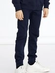 Name It Jogginghose NKMSWEAT f&uuml;r Jungen mit verstellbarem Bund und Kordelzug
