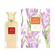 Afnan K&ouml;rperpflegeduft Naseej Al Zafaran Eau De Parfum 50ml unisex