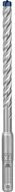 BOSCH Spiralbohrer Hammerbohrer, 8 x 100 x 165&nbsp;mm, 10-tlg 2608900167