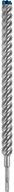 BOSCH Spiralbohrer Hammerbohrer, 25 x 950 x 1000&nbsp;mm 2608900153