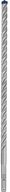 BOSCH Spiralbohrer Hammerbohrer, 12 x 300 x 365&nbsp;mm 2608900112