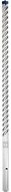 Bosch Accessories Spiralbohrer Bosch Accessories EXPERT SDS max-8X 2608900229