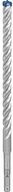 BOSCH Spiralbohrer Hammerbohrer, 14 x 200 x 265&nbsp;mm 2608900121