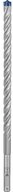 Bosch Accessories Spiralbohrer Bosch Accessories EXPERT SDS plus-7X 2608900175