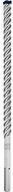BOSCH Spiralbohrer Hammerbohrer, 25 x 400 x 520&nbsp;mm 2608900241