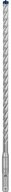 Bosch Accessories Spiralbohrer Bosch Accessories EXPERT SDS plus-7X 2608900169