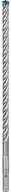 BOSCH Spiralbohrer Hammerbohrer, 10 x 200 x 265&nbsp;mm, 30-tlg 2608900188