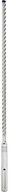 BOSCH Spiralbohrer Hammerbohrer, 12 x 400 x 540&nbsp;mm 2608900202