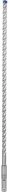 BOSCH Spiralbohrer Hammerbohrer, 8 x 300 x 365&nbsp;mm 2608900092