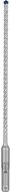 Bosch Accessories Spiralbohrer Bosch Accessories EXPERT SDS plus-7X 2608900067