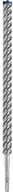 BOSCH Spiralbohrer Hammerbohrer, 24 x 400 x 450&nbsp;mm 2608900150
