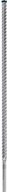 BOSCH Spiralbohrer Hammerbohrer, 25 x 800 x 920&nbsp;mm 2608900243