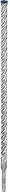 BOSCH Hammerbohrer BOSCH 2608900133 Hammerbohrer Expert SDS-7X &Oslash; 16,0 mm