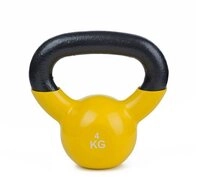 Sport-Thieme Kettlebell Kettlebell Vinyl, Trainiert Ausdauer, Koordination und