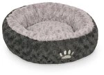 Nobby Hundekorb Nobby Hundebett & Katzenbett Donut Seoli &Oslash; 60 cm