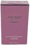 SHISEIDO Eau de Parfum Shiseido Ginza Tokyo Ginza Eau de Parfum Murasaki Spray...