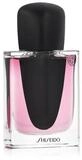 SHISEIDO Eau de Parfum Ginza Murasaki