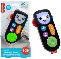 Mattel&reg; Lernspielzeug Fisher-Price Lernspielzeug Smart TV Fernbedienung