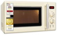 exquisit Mikrowelle, Grill, Mikrowelle, 20,00 l, attraktives Retro-Design mit