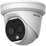 HIKVISION IP-&Uuml;berwachungskamera