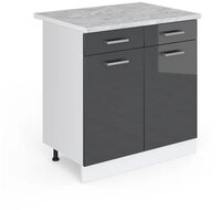 Vicco Unterschrank R-Line, Anthrazit Hochglanz/Wei&szlig;, 80 cm, AP Marmor (1-St)