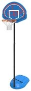 Lifetime Basketballkorb Nebraska (1-St), h&ouml;henverstellbar 4-fach (167-228 cm),