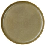 ASA SELECTION Brotteller Asa Brotteller Coppa Miso Gelbgr&uuml;n (15 cm)