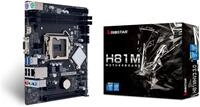 Biostar H81MHV3 3.0 H81 Mainboard