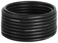 GARDENA Bew&auml;sserungsschlauch 2701-20 Verlegerohr Sprinkler-System 50m