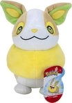 Jazwares Pl&uuml;schfigur Jazwares PKW2358 - Pok&eacute;mon - 20cm Pl&uuml;sch - Voldi