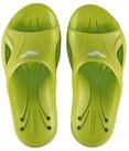 Arena Hydrosoft II Junior Badepantolette mit Cutouts an den Seiten