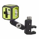 RYOBI Kreuzlinienlaser Ryobi RBCLLG1 Kreuzlinienlaser Gr&uuml;n 15 m mit