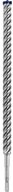 BOSCH Spiralbohrer Hammerbohrer, 22 x 400 x 450&nbsp;mm 2608900147