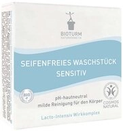 Bioturm Feste Duschseife Seifenfreies Waschst&uuml;ck - sensitiv 100g