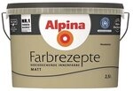 Alpina Wand- und Deckenfarbe Farbrezepte 2,5 Liter Wanderlust Matt