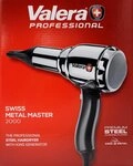 Valera Haartrockner Valera 584.02ID Swiss Metal Master 2000 Haartrockner Chrom...