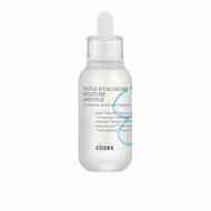 Cosrx K&ouml;rperpflegemittel TRIPLE HYALURONIC Feuchtigkeitsampulle 40ml