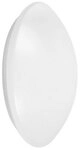 Ledvance Deckenleuchte LEDVANCE LED-Wand-/Deckenleuchte 3000K, mit Sensor