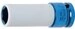 BGS Stecknuss BGS Kraft-Schoneinsatz 12,5 (1/2) - 17 mm - 7201