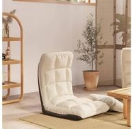 vidaXL Sessel Bodenstuhl Faltbar Creme Stoff Tatami Bodensessel Sessel-Futon...