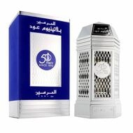 al haramain Eau de Parfum 50 Years Platinum Oud