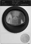 Grundig W&auml;rmepumpentrockner 7188241370