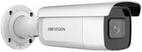 HIKVISION IP-&Uuml;berwachungskamera