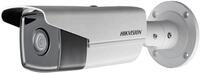 HIKVISION IP-&Uuml;berwachungskamera