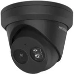 HIKVISION IP-&Uuml;berwachungskamera