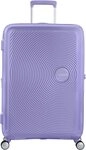 American Tourister&reg; Hartschalen-Trolley SOUNDBOX, in verschiedenen Farben und