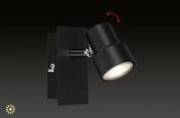 Briloner Leuchten LED Deckenspot Rock