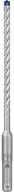 BOSCH Spiralbohrer Hammerbohrer, 6 x 100 x 165&nbsp;mm, 50-tlg 2608900191