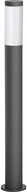 Philips Pollerleuchte Utrecht max. 60W, IP44, anthrazit, ohne Leuchtmittel